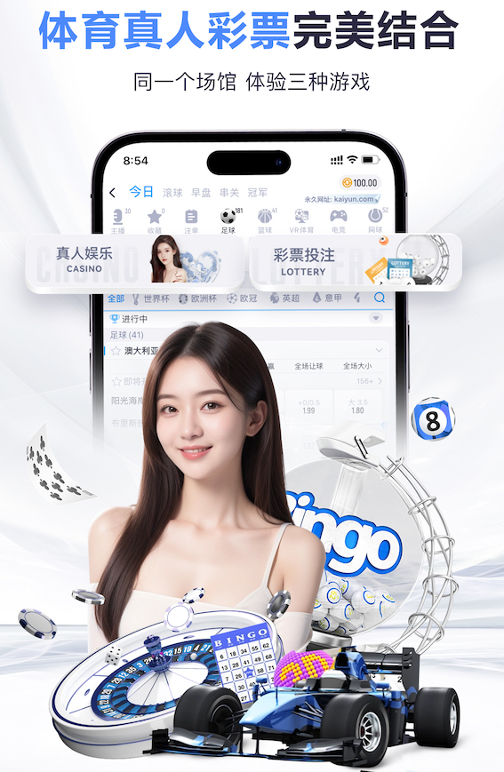 c7 1000米塑胶跑道要多少钱