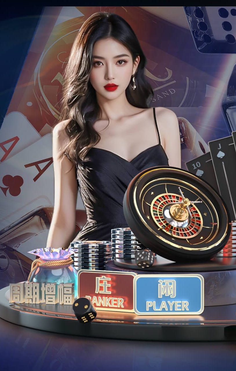7c娱乐官网 乒乓球台拧拉用什么胶