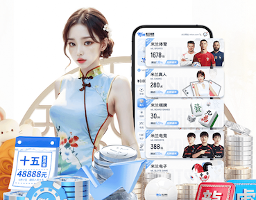 c7c7.com 乒乓球台外接乒乓球